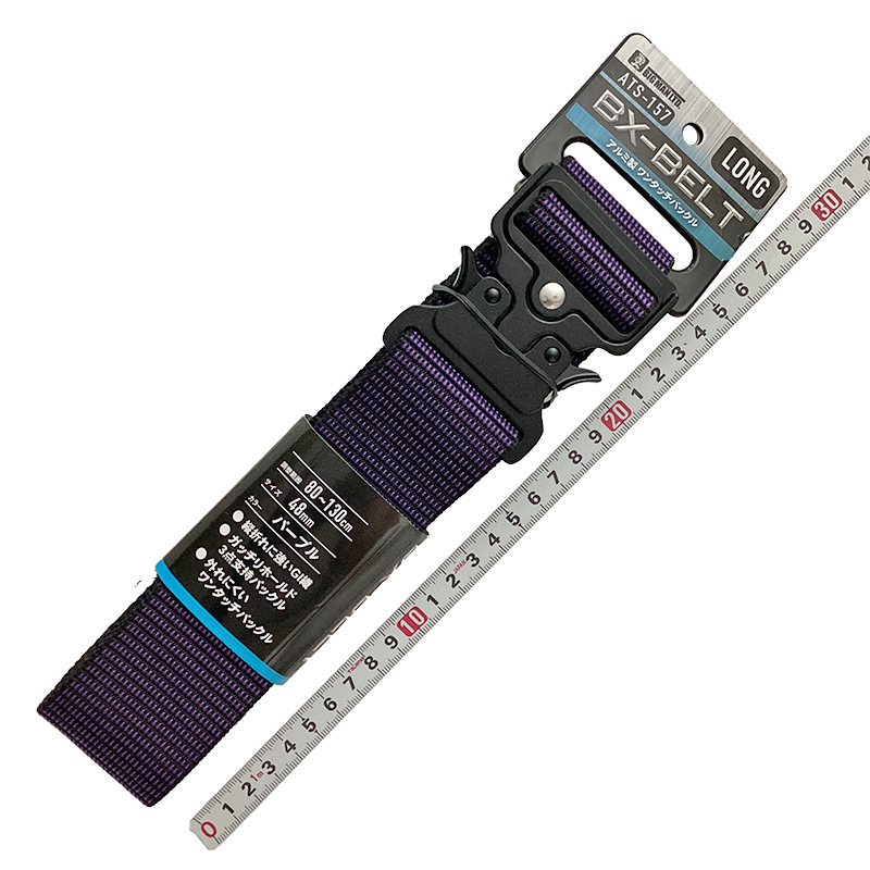 ＢＩＧＭＡＮＬＴＤ（イトー）<br>ＢＸーＢＥＬＴ　アルミ製ワンタッチバックルロング<br>ATS-157